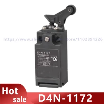 D4N-1172 Оригинальный предохранительный концевой выключатель D4N-1162