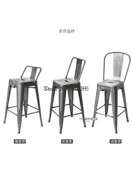 Барный стул в индустриальном стиле, железный арт, современный барный стул с простой спинкой, высокий табурет из скандинавского металла, барный стул для кафе в американском стиле
