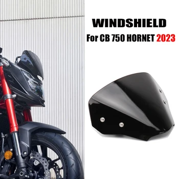 2023 Для Honda CB 750 HORNET cb750 CB750 Hornet, ветровое стекло, экран с кронштейном, Аксессуары для мотоциклов, 3 цвета