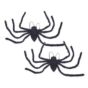 Гигантский плюшевый паук Декоративный реквизит для сцены Хэллоуина, набор игрушек для вечеринки, Искусственные пауки, поддельные детские игрушки для улицы, украшения