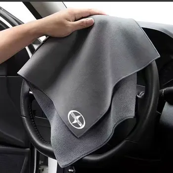 Специальное полотенце для стирки, впитывающее воду и удаляющее пыль для автомобильных аксессуаров Toyota scion XA XB XD IQ TC