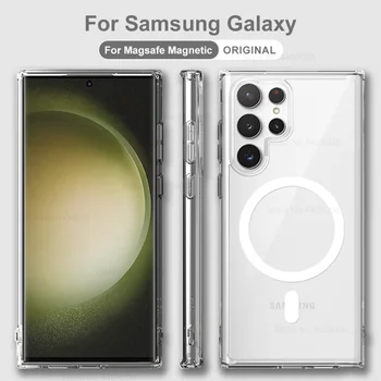Оригинальный магнитный чехол для телефона Magsafe Samsung Galaxy S23 Ultra S22 Ultra Plus, беспроводная зарядка, прозрачные чехлы, аксессуары
