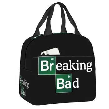 Женская сумка для ланча с изоляцией Breaking Bad, водонепроницаемый кулер Heisenberg, Термосумка для ланча, Школьные Рабочие сумки для пикника, сумки для еды