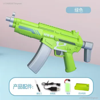 Водяной пистолет, электрические пляжные игрушки для детей, летняя стреляющая винтовка, пистолет Ak47, игрушки для бассейна, водные бои для мальчиков