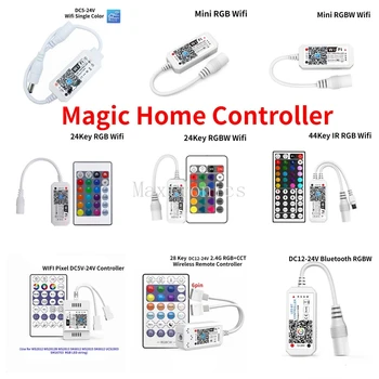 Magic Home Bluetooth Беспроводной WiFi DC5V 12V 24V Светодиодный Контроллер RGB/RGBW IR RF Для WS2811 WS2812B Одноцветной RGB RGBW Светодиодной Ленты