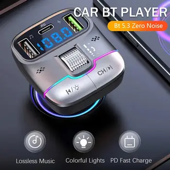 Автомобильный FM-передатчик Bluetooth 5.3, автомобильное зарядное устройство, адаптер громкой связи, приемник, Быстрый плеер, Беспроводная зарядка PD, USB, MP3, Аудио E2V2