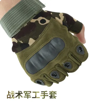 Новые Велосипедные перчатки, Уличные Тактические мужские защитные армейские рукавицы, Противоскользящие перчатки для тренировок, фитнеса, армейские военные перчатки на полпальца