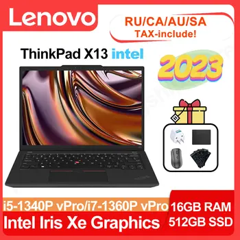 2023 Тонкий Ноутбук ThinkPad X13 Intel i5-1340p vPro /i7-1360p vPro iris Xe 16 ГБ оперативной памяти LPDDR5, 512 ГБ SSD-накопителя, 13,3-дюймовый Ноутбук с разрешением FHD IPS