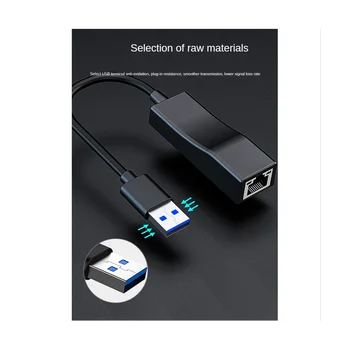 Адаптер USB-Ethernet, сетевой адаптер USB 3.0-Gigabit Ethernet LAN, совместим без драйверов для MacBook, Surface Pro