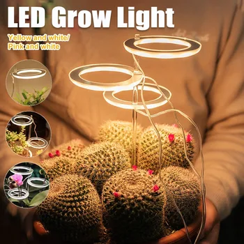 5V USB LED Plant Grow Light Кольцевой Светильник Smart Garden Полного Спектра Для Теплицы Домашнего Комнатного Растения В Горшке Для Суккулентных Рыб