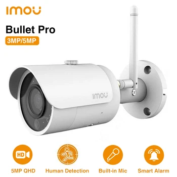 IMOU 5-мегапиксельная Wifi-камера Bullet Pro, автоматическое отслеживание, защита от атмосферных воздействий, обнаружение человека с помощью искусственного интеллекта, IP-камера наружного наблюдения.
