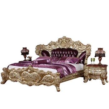 ProCare European Champagne Роскошная спальня из массива дерева, роскошная свадебная кровать с резьбой