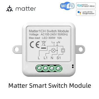 1-канальный мини-модуль Smart WiFi Switch Модуль DIY Smart Relay Switch 10A Switch для автоматизации умного дома
