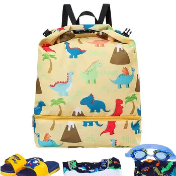 Сумка для плавания с сухим и влажным отделением, сумки для плавания для пловцов, детский спортивный рюкзак для плавания с мокрым карманом, портативный рюкзак для плавания