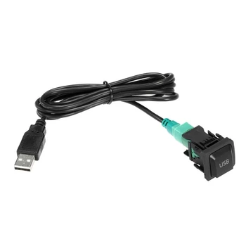 для MK5 MK6 5 6 Автомобильный USB-кабель Универсальный Автоматический USB-Адаптер Line 4 Pin к USB-Адаптеру Wire Line F19A