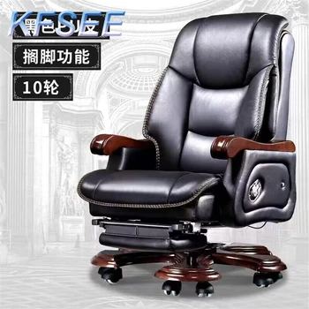 Офисное кресло Big Boss Fantastic Minshuku Kfsee