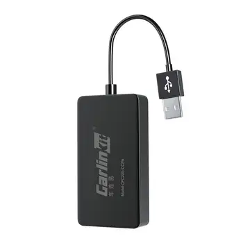 Беспроводной автомобильный адаптер воспроизведения Беспроводной автоматический ключ Зеркало автомобиля Airplay Smart Link USB адаптер для изменения экрана