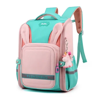 Водонепроницаемые детские школьные сумки, рюкзаки для начальной школы для мальчиков и девочек, детский ранец, школьный ранец, ортопедический рюкзак Mochila Infantil