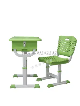 Школьные парты и стулья столы учащихся начальной школы детские учебные столы и стулья комплект домашний рабочий стол письменный стол ABS
