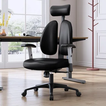 Эргономичные стулья для домашнего офиса, спинка для сидячего образа жизни, Рабочие Компьютерные офисные стулья, комфорт для занятий киберспортом, мебель для салонов Sillas QF50OC