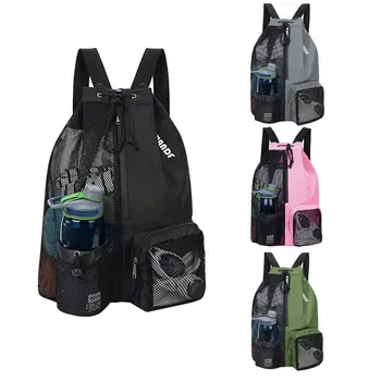 Пляжная сумка для хранения на шнурке с мокрыми карманами, мужские и женские пляжные рюкзаки, летний рюкзак для плавания, сетчатая спортивная сумка для пеших прогулок на свежем воздухе