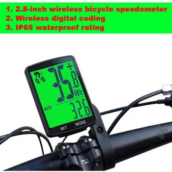 2,8-дюймовые беспроводные велосипедные часы с долговечным светящимся велокомпьютером, которые не вызывают беспокойства.
