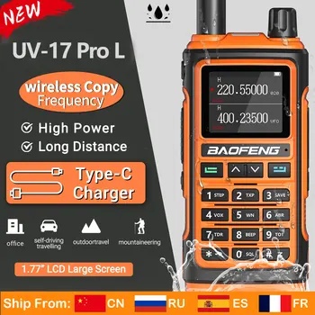 BaoFeng UV-17 Pro V2 Беспроводная Высокочастотная Портативная Рация Дальнего Действия Водонепроницаемое Обновление UV-5R UV 9R 13 Pro Ham Radio
