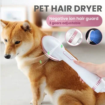 Электрический фен для собак с отрицательными ионами 2 В 1, расческа для ухода за домашними животными, щетка для сушки собак, расческа для волос, бесшумный, не повреждающий волосы Водяной вентилятор