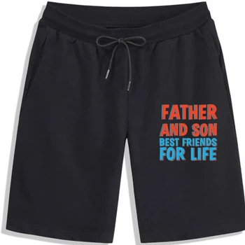 Шорты на День отцов, Лучшие друзья отца и сына, Лучший подарок, настоящие мужские шорты