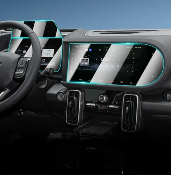 Аксессуары для Haval Dargo 2020 2021, Защитная пленка для экрана автомобильной навигации из закаленного стекла, пленка для сенсорного ЖК-дисплея, внутренняя отделка