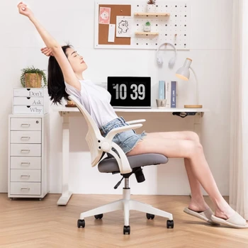 Современные минималистичные офисные стулья Подъемное Поворотное кресло для конференций Компьютерные Офисные Стулья Игровая спинка Stuhl Furniture WZ50OC