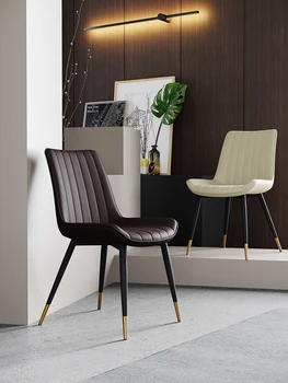 Скандинавские обеденные стулья, Простой современный кухонный табурет для отдыха, подушка из искусственной кожи, Легкий Роскошный обеденный стул, мебель для гостиной