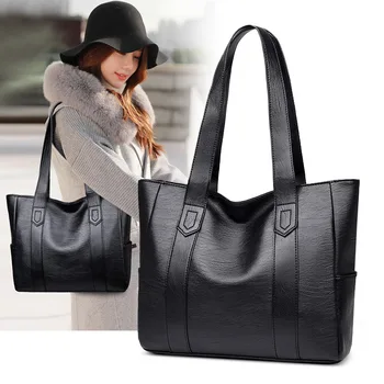 Женская сумка из искусственной кожи, модная сумка большого объема, ретро дизайнерская сумка с двойным плечевым ремнем, сумка для покупок Famale