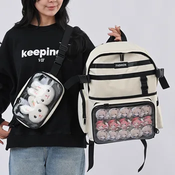Новый прозрачный рюкзак Pain Большой емкости, Трендовая Съемная сумка для отдыха, Школьная сумка для студентов колледжа, Модная поясная сумка для девочек BG141