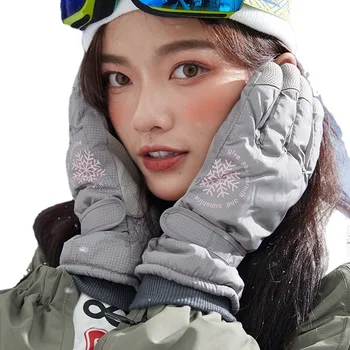 Лыжные перчатки Женские Зимние в Корейском стиле со снежинками, Теплые утолщенные водонепроницаемые Лыжные перчатки с раздельными пальцами для верховой езды От холода