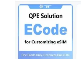 Решение QPE с экодом для настройки eSIM QR