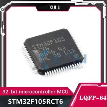Микросхема MCU для основного соединения микроконтроллеров STM32F105RCT6 STM32F105 32F105RCT6 LQFP-64