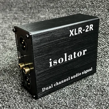 Цельнокроеный Шумоизолятор XLR-2R 6.5 XLR Audio Для Устранения Общего Тока Заземления, Шумоизолятор От Помех