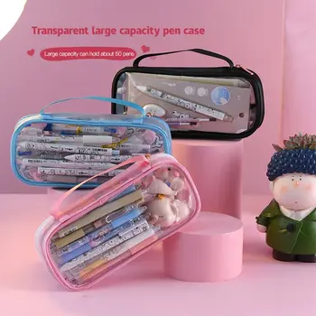 Прозрачный пенал для ручек, кавайный пенал большой емкости, розовые пеналы, большие школьные сумки для карандашей, канцелярские принадлежности для девочек