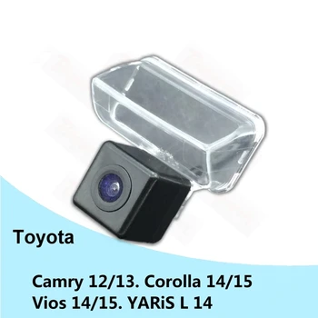 для Toyota Camry 12/13 Corolla Vios YARiS L 14/15 Автомобильная водонепроницаемая камера ночного видения HD CCD заднего вида с камерой заднего вида