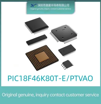 PIC18F46K80T-E/PTVAO упаковка TQFP Микрочип (Microchip) оригинальный аутентичный