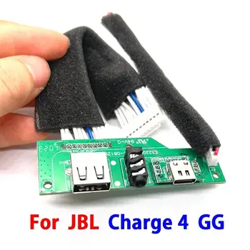 1шт Для JBL Charge 4 версии GG Блок питания Разъем для материнской платы Динамик TypeC USB порт для зарядки Замена платы розетки