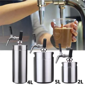 Кофеварка из нержавеющей стали для приготовления холодного чая емкостью 4 л для приготовления кофе и чайных напитков холодного заваривания в домашних условиях