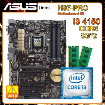 Комплект материнской платы ASUS H97-PRO 1150 с I3 4150 и 2 * DDR3 8G PCI-E 3.0 M.2 SATA III USB3.0 DVI ATX